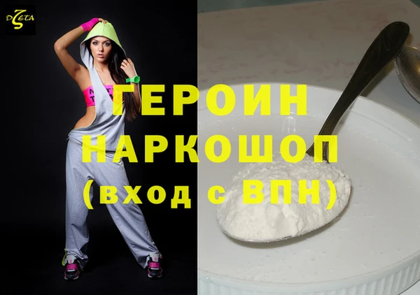индика Богородицк