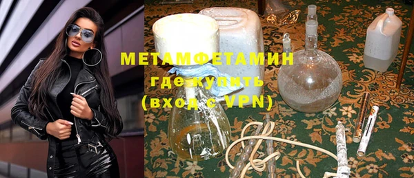 спайс Богданович