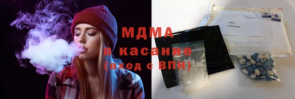 спайс Богданович