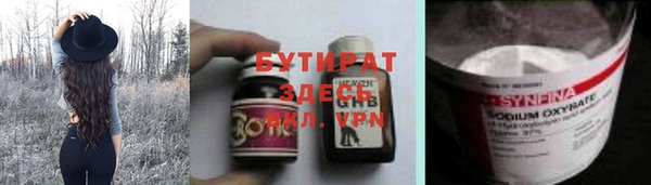 МДПВ Богородск