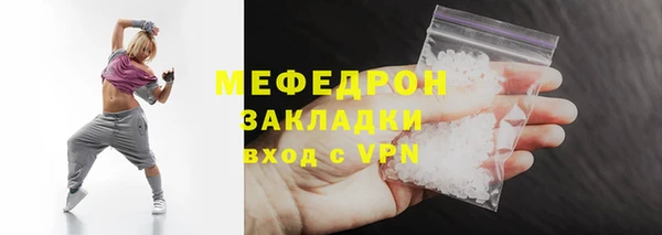 спайс Богданович
