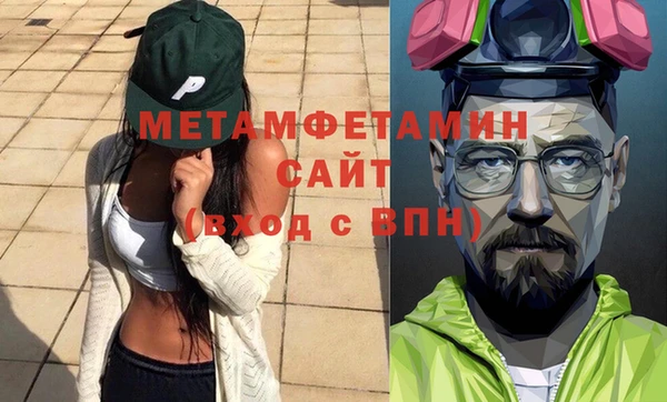 МДПВ Богородск