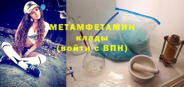 спайс Богданович