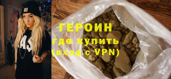 индика Богородицк