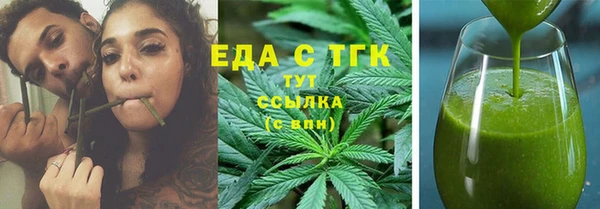 спайс Богданович