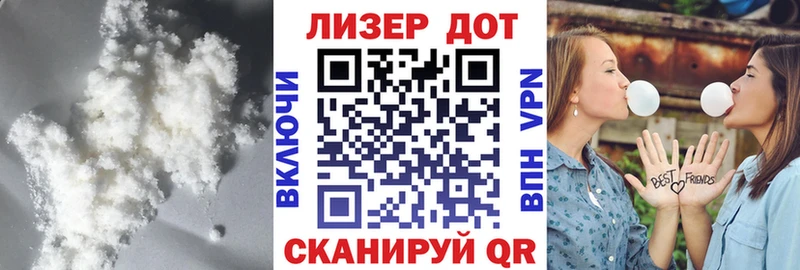 ссылка на мегу tor  Ставрополь  ЛСД экстази ecstasy 