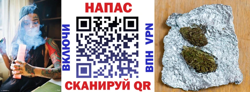 Бошки марихуана гибрид  дарк нет формула  Ставрополь 